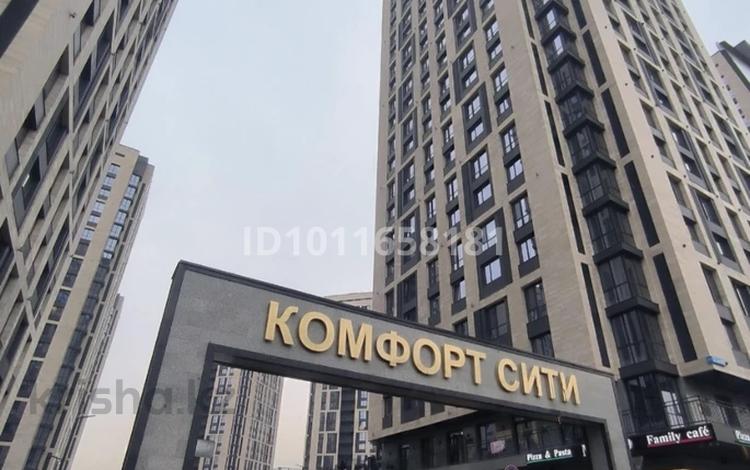 3 бөлме · 110 м², Гагарина 310 — Альфараби, бағасы: 85 000 ₸ в Алматы, Бостандыкский р-н — фото 19