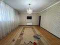 2-комнатная квартира · 50.2 м² · 1/4 этаж, Мкр. 4 52 — 8 мектептің қасында за 13.5 млн ₸ в Жанаозен — фото 6