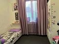 Отдельный дом · 5 комнат · 100 м² · 8 сот., Самырсын 146 за 76 млн ₸ в Алматы, Жетысуский р-н — фото 5