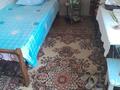 3-комнатная квартира · 57.7 м², улицу.Ы.Сулейме ул.Ы.Сулейменова 10 за 23 млн ₸ в Таразе — фото 3