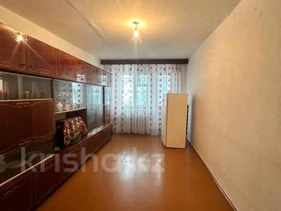 Продажа квартир в Павлодарской обл.: 2-комнатная квартира · 47 м² · 5/5 этаж, Назарбаева 6/2 за 14.5 млн 〒 2-комнатная квартира · 47 м² · 5/5 этаж, Назарбаева 6/2 за 14.5 млн 〒 в Павлодаре