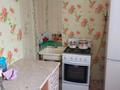 1-комнатная квартира · 37 м² · 3/9 этаж, 5-й микрорайон, 5 микр — Автовокзал за 130 000 ₸ в Костанае
