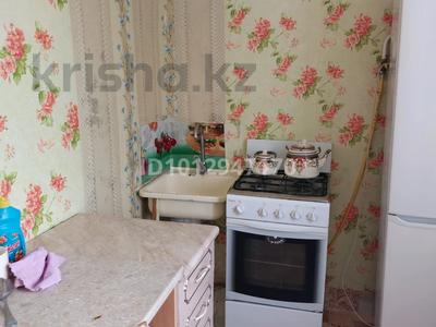1-комнатная квартира · 37 м² · 3/9 этаж, 5-й микрорайон, 5 микр — Автовокзал за 130 000 ₸ в Костанае