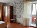 1-комнатная квартира · 37 м² · 3/9 этаж, 5-й микрорайон, 5 микр — Автовокзал за 130 000 ₸ в Костанае — фото 5