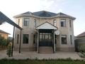 Отдельный дом · 8 комнат · 350 м² · , мкр Тассай, Мкр Тассай Керкиік 15 за 130 млн ₸ в Шымкенте, Каратауский р-н