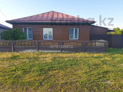 Жеке үй · 4 бөлме · 100 м² · 10 жүзд., Пушкина 50, бағасы: 15.5 млн ₸ в 