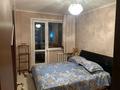 2-бөлмелі пәтер · 52 м² · 2/5 қабат, Тлеулина 58, бағасы: 22.6 млн ₸ в Кокшетау — фото 2