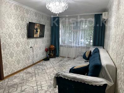 3-комнатная квартира · 61 м² · 1/5 этаж, сутюшева за 23.4 млн ₸ в Петропавловске