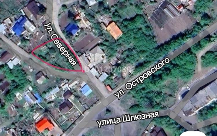 Участок · 7.7 соток, Северная 5 за 4.5 млн 〒 в Усть-Каменогорске — фото 2