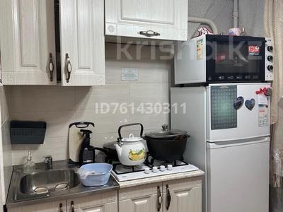 Аренда квартир в Акмолинской обл.: 2-комнатная квартира · 40 м² · 1/4 этаж, Ауельбекова 74 — Остановка цум напротив салон красоты идеал за 150 000 〒 2-комнатная квартира · 40 м² · 1/4 этаж, Ауельбекова 74 — Остановка цум напротив салон красоты идеал за 150 000 〒 в Кокшетау