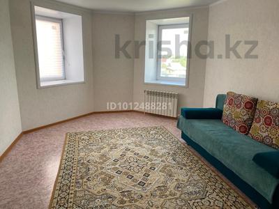 3-комнатная квартира · 65 м² · 4/9 этаж, мкр. Юбилейный 8 за 29 млн ₸ в Костанае