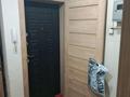 2-бөлмелі пәтер · 48 м² · 1/5 қабат, Бурова 47, бағасы: 18 млн ₸ в Усть-Каменогорске — фото 6