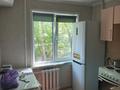 2-бөлмелі пәтер · 48 м² · 1/5 қабат, Бурова 47, бағасы: 18 млн ₸ в Усть-Каменогорске — фото 7