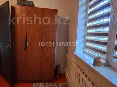 Жеке үй · 6 бөлме · 150 м² · 7 сот., Ергобек 131 — Пересечение ул Аль-Фараби, бағасы: 25 млн ₸ в Арыси