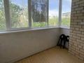 1-комнатная квартира · 42 м² · 3/9 этаж, Петрова 16/1 за 250 000 ₸ в Астане, Алматы р-н — фото 9