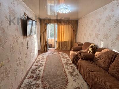 3-комнатная квартира · 62.8 м² · 3/5 этаж, Маяковского 6 за 23.1 млн ₸ в Усть-Каменогорске