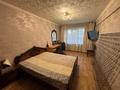 3-комнатная квартира · 62.8 м² · 3/5 этаж, Маяковского 6 за 23.1 млн ₸ в Усть-Каменогорске — фото 25