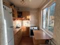 3-комнатная квартира · 62.8 м² · 3/5 этаж, Маяковского 6 за 23.1 млн ₸ в Усть-Каменогорске — фото 13