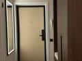 1-комнатная квартира · 42 м² · 16/22 этаж, Роза Багланова 6 за 23 000 ₸ в Астане, Нура р-н — фото 20