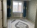 3 бөлме · 10 м² · 5/5 қабат, мкр Омега, Шалкыма — Есенжанова, бағасы: 40 000 ₸ в Уральске