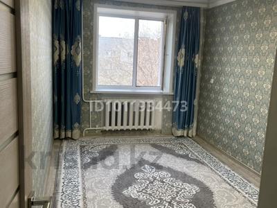 3 бөлме · 10 м² · 5/5 қабат, мкр Омега, Шалкыма — Есенжанова, бағасы: 40 000 ₸ в Уральске