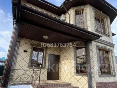 Отдельный дом • 7 комнат • 235 м² • 8 сот., Жастар 23 за 85 млн 〒 в Жамбыле