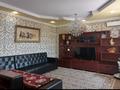 Отдельный дом • 7 комнат • 235 м² • 8 сот., Жастар 23 за 85 млн 〒 в Жамбыле — фото 5