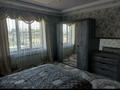 Отдельный дом • 7 комнат • 235 м² • 8 сот., Жастар 23 за 85 млн 〒 в Жамбыле — фото 12