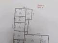 Отдельный дом • 7 комнат • 235 м² • 8 сот., Жастар 23 за 85 млн 〒 в Жамбыле — фото 31