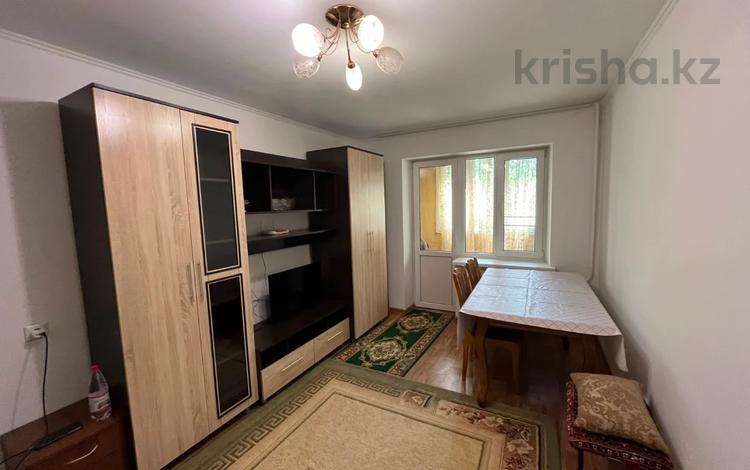 1-комнатная квартира · 30 м² · 3/4 этаж, Розыбакиева — Тимирязева за 25.5 млн ₸ в Алматы, Бостандыкский р-н — фото 5