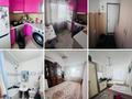 2-бөлмелі пәтер · 66 м² · 5/5 қабат, Каршымбай Ахмедияров 15, бағасы: 13 млн ₸ в Атырау — фото 8