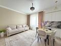 2-комнатная квартира · 55.2 м² · 2/7 этаж, Керей и Жанибек хандар 46 — Президентский парк за 52 млн ₸ в Астане, Есильский р-н — фото 2
