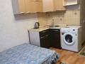 1-комнатная квартира · 20 м² · 1/5 этаж, Мусрепова 7/2 — Абылай хана за 8 000 ₸ в Астане, Алматы р-н