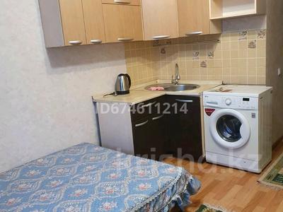 1-комнатная квартира · 20 м² · 1/5 этаж, Мусрепова 7/2 — Абылай хана за 8 000 ₸ в Астане, Алматы р-н