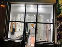 Дүкендер мен бутиктер · 23 м², бағасы: 700 000 〒 в Алматы, Медеуский р-н