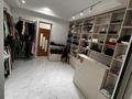 Магазины и бутики · 23 м² за 550 000 ₸ в Алматы, Медеуский р-н — фото 3