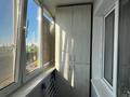 3-комнатная квартира · 78 м² · 4/9 этаж, микрорайон «Шугыла» за 45 млн ₸ в Алматы, Наурызбайский р-н — фото 16