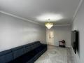 3-комнатная квартира · 78 м² · 4/9 этаж, микрорайон «Шугыла» за 45 млн ₸ в Алматы, Наурызбайский р-н — фото 2