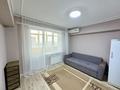 3-комнатная квартира · 100 м² · 7/9 этаж, мкр Жетысу-4 12 за 430 000 ₸ в Алматы, Ауэзовский р-н — фото 7
