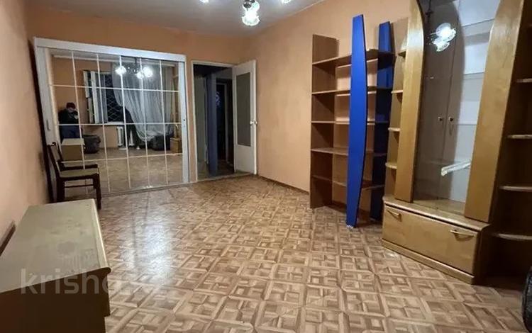 алматы бостандыкский. бостандыкский район алматы на карте. жк алма ата. алмалинский район. медеуский район алматы на карте.