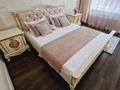 2-комнатная квартира · 60 м² · 9/9 этаж, 17-й мкр 46 — Поликлиники "Ясин", супермаркет "Нур", школа "Таным" за 20 000 ₸ в Актау — фото 26