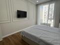 3-комнатная квартира · 65 м² · 5/9 этаж, Симферопольская 1/2 — Cулейменова за 550 000 ₸ в Алматы, Ауэзовский р-н — фото 22