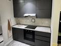 2-комнатная квартира · 48 м² · 4/16 этаж, Сатпаева 90/54 за 52 млн ₸ в Алматы, Бостандыкский р-н — фото 6