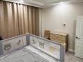 2-комнатная квартира · 48 м² · 4/16 этаж, Сатпаева 90/54 за 52 млн ₸ в Алматы, Бостандыкский р-н — фото 7