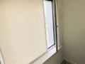 2-комнатная квартира · 48 м² · 4/16 этаж, Сатпаева 90/54 за 52 млн ₸ в Алматы, Бостандыкский р-н — фото 8