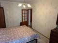 4-комнатная квартира · 105 м² · 2/9 этаж, Кайсенова 12 за 49 млн ₸ в Усть-Каменогорске — фото 4