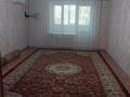 3-комнатная квартира · 83 м² · 1/5 этаж, мкр. Зачаганск пгт, Монкеулы 108/1 — Жангирхан за 160 000 ₸ в Уральске