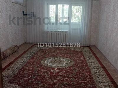 3-комнатная квартира · 83 м² · 1/5 этаж, мкр. Зачаганск пгт, Монкеулы 108/1 — Жангирхан за 160 000 ₸ в Уральске