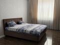 2-бөлмелі пәтер · 88 м² · 8/14 қабат, 17-ш/а. 6, бағасы: 35 000 ₸ в Актау, 17-й мкр — фото 3