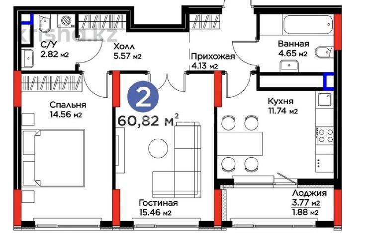 2-комнатная квартира · 61 м² · 12/14 этаж, Бухар Жырау 33 за 53 млн ₸ в Астане, Есильский р-н — фото 2